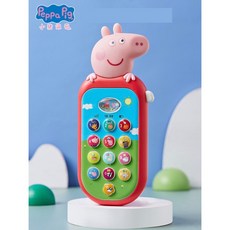 Peppa Pig 佩佩豬 聲光音樂手機 寶寶早教玩具, 紅色, 1個