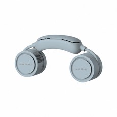 樂米 LARMI 隨身製冷掛脖風扇 LMF18, 水泥灰