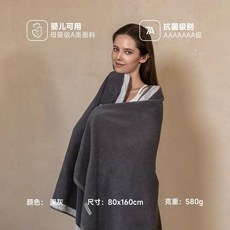 Ou.morns 純棉浴巾 80x160cm 抗菌吸水速乾, 7A抗菌 深灰色 單條,純棉浴巾 180*60cm/580g, 1個