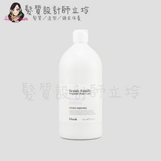 NOOK 植萃系列 HH04 深層護髮, 1個, 羊蹄草金緻霜1000ml