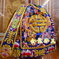 金龍佛具 土地公/福德正神 8寸8 1尺3 1尺6 半手工凸繡 土地公衣壽衣 鶴衣 神明衣, 1個, 8寸長-8寸8神明穿-圖7