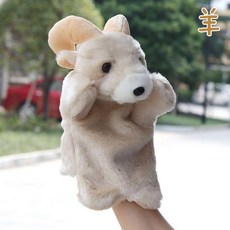 十二生肖動物手偶 寶寶益智屬相毛絨玩偶 幼兒園教學講故事道具, 1個, 手偶 生肖羊