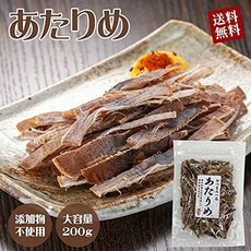 鮮度的鬼 魷魚乾, 1個