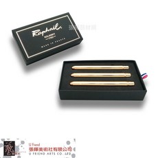 Raphaël 柯林斯基純貂毛攜帶型水彩筆(3支入), 1個