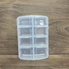 拔跟麻 大秘寶 攜帶型 8小格 小藥盒 旅行/上班小物收納, 1個, K-820 精緻小藥盒