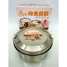桔品 304 深型圓形便當盒, 1個, 16CM