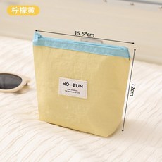 WO-ZUN 收納袋 小包內雜物 精緻迷你化妝包 隨身便攜