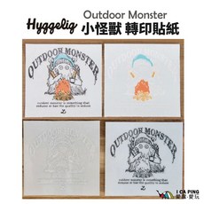 Hyggelig 小怪獸轉印貼紙,文青風格,露營裝飾,魔鬼氈適用,可愛圖案,大小尺寸, 白色單色,小張-50x40mm, 1個