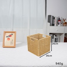 HM 可摺疊仿藤編收納籃, 黃花色可摺疊筐, 1個