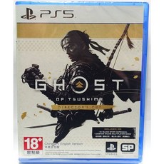 譜蕾兒電玩 (全新)PS5 對馬戰鬼 導演剪輯版 中文版 Ghost of Tsushima