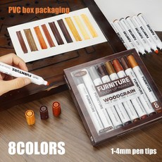 木紋補漆筆 實木家具補漆筆 木地板刮痕修復筆 木器漆修補筆, 1個, 8色套装