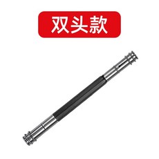 金屬雙頭鉛筆延長器,木質加長器,學生素描接筆器,寫字延長桿, 1個, 雙頭款/3個裝