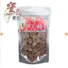 紫蘇梅 寶島蜜見 台灣製造 花蓮小舖, 無籽甜菊梅70g