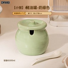 DFMEI 耐高溫雙耳陶瓷調料罐 帶蓋勺, 1個