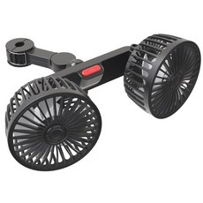 泰格爾 USB車用雙頭風扇 夾管風扇 頭枕風扇 三擋風力 五片扇葉 USB供電 角度可調 C868, F4207, Black