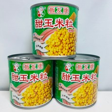 飯友 甜玉米粒, 1個, 易開罐340g(三罐):實重1.3kg,宅配:限重20kg