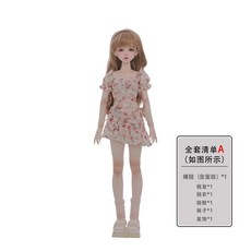 BJD/SD 4分 珍珠夏日甜心連衣裙套裝 玩偶, 1個, 珍珠 套餐A
