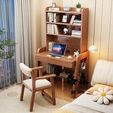 【格森】實木小戶型書桌書架一體簡約兒童小學生寫字桌臺式電腦桌臥室家用, 胡桃色單桌 現貨速發,60x60x180cm