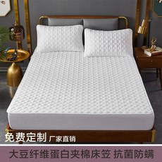 大豆纖維蛋白夾棉床笠 抗菌防螨 四季通用 可機洗, 1個, 大豆白色,90x200cm標準款, 大豆白色, 90x200cm
