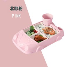 DFMEI 創意竹纖維兒童餐盤食品級卡通輔食盤幼兒園分格餐具套裝寶寶餐盤, 1個, 北歐粉:如圖