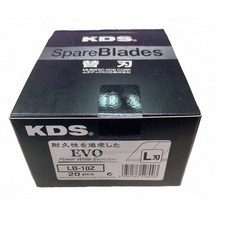 KDS LB-10Z 美工刀片, 1個