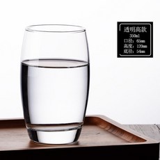 玻璃漱口杯 320ml 酒店漱口杯, 1個, 1140的350ML透明 6個裝,301400毫升, 透明, 1140的350ML