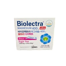 愛美仕鎂溶易口腔崩散微粒 400毫克 高單位 20包/盒, 1個