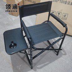 LINHAN 黑色戶外折疊導演椅, 1個, 黑色