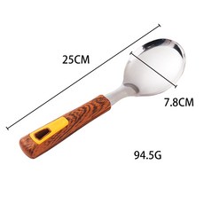 DFMEI 不鏽鋼鏟子湯勺鍋鏟仿木柄家庭用品廚具套裝廚房工具日用百貨, 1個, 如圖, 短飯勺