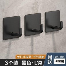 優選 304不鏽鋼掛鉤粘膠強力承重免打孔衛生間廚房門後壁掛式鉤 副廠商品, 1個, 雅黑-不鏽鋼掛鉤3個裝, 雅黑