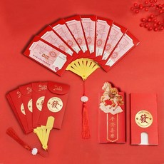2026新年創意扇子紅包扇形馬年摺疊利是封新款春節抖音個性儀式感 副廠商品, 1個, 馬年扇子紅包 八卡位 ,1把