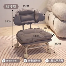 小凳子 萬向輪 人體工學靠背 靜音防刮輪, 店長推薦 科技灰 - 靜音防刮輪 - 金屬框架 淨重4.5kg - 承重300斤, 1個