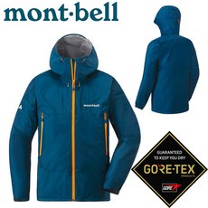 mont-bell 台灣黑熊 Rain Dancer GORE-TEX 男款防風防水透氣外套 輕量雨衣