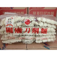 祐霖 關廟刀削麵, 1個, 關廟刀削麵.900克/袋