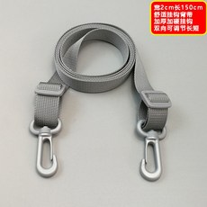 兒童水杯背帶 韓系水杯帶, 1個, 深灰