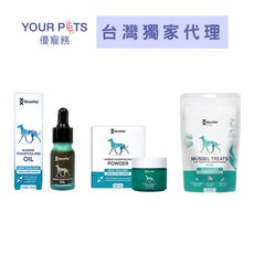 優寵務YOURPETS狗狗關節保健組 深海磷脂粉(犬) 關節綠貽貝油(犬) 綠唇貽貝乾(犬), 1個