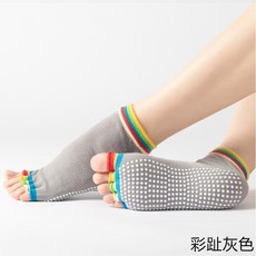 露指專業防滑瑜珈襪子 舒適吸汗瑜珈運動襪