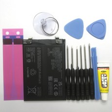 適用於 紅米 Note 11 Pro BP47 電池 (含工具) -, 1個, 電池+工具+電池膠+E8000黏合膠