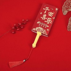 摺疊扇形紅包 6入組, 1個, 6卡扇子紅包+流蘇+外殼平安喜樂