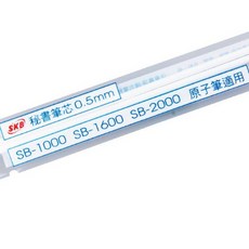SKB 文明 秘書筆芯 1000 (0.5mm) (36包入 1包2支) 超值組, 1個, 紅, 紅