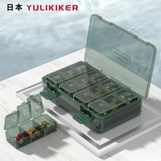 日本Yulikiker雙層藥盒 一週一周一星期七天七日藥盒便攜外出旅行旅遊老人, 綠色, 1個
