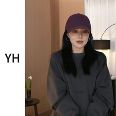 2025早春新加坡設計師聯名款女廚房百搭一次性帽子加寬加深顯臉小, 醬紫(高品質原版)時尚百搭,可調節, 1個