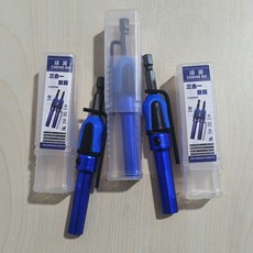 成寶 三合一安裝套筒, 1個, 套筒單頭【3只裝】藍色