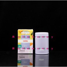 THERMOS 膳魔師 保溫食物罐 200ml 真空斷熱, 1個, 紫色-新色, 紫色