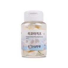 Health Pet 寵物凍乾零食 瑞可塔乳酪球, 1個, 40g, 原味