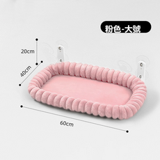 HYLSS 寵物吊床 可摺疊, 1個, 粉色大號