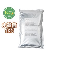 賓購 木黴菌 (即溶粉劑) 1公斤, 1個, 木黴菌(即溶粉劑)1KG