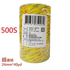 【文具通】3M Scotch 包裝 文具 膠帶 500 3036 3036S 3648, 1捲, 500S 超透明 24mm 1捲, 透明, 500S 超透明 24mm