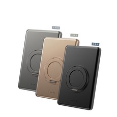 SoliCharge 10000mAh 固態超薄行動電源 磁吸充電, 月曜日銀, 夕暮金, 夜幕黑