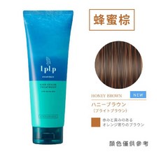 Lplp 染髮護髮霜, 1個, 蜂蜜棕-現貨3, 蜂蜜棕